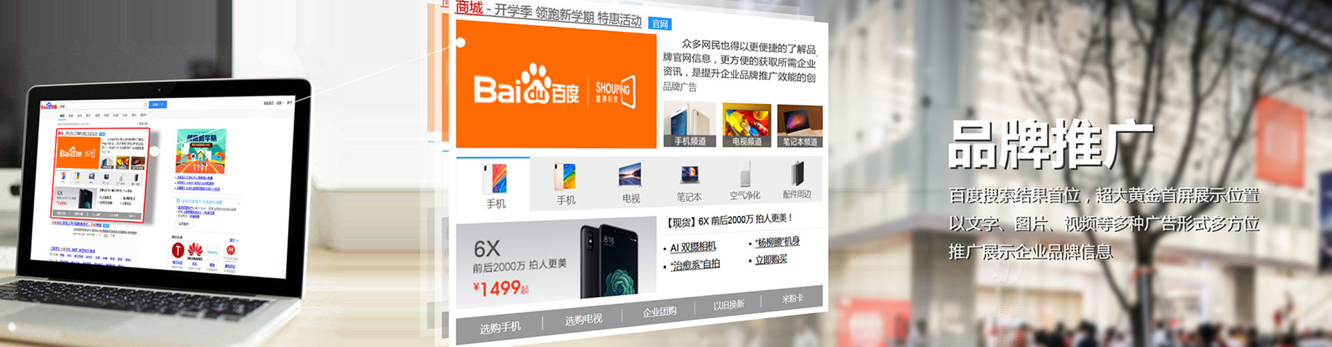 金水信息流怎么做