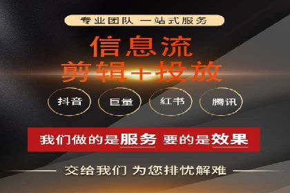 SEM运营中的广告创意策略及成功案例
